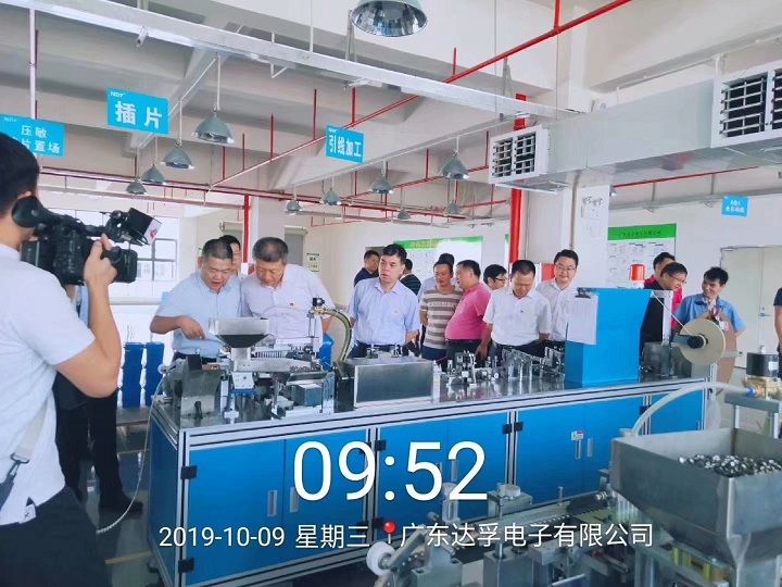 熱烈歡迎市，縣各級領導蒞臨我司視察指導工作